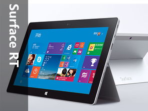 足以命名一個(gè)時(shí)代 微軟硬件產(chǎn)品大盤點(diǎn)，不止于軟件帝國的基石